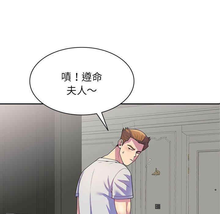 第95张