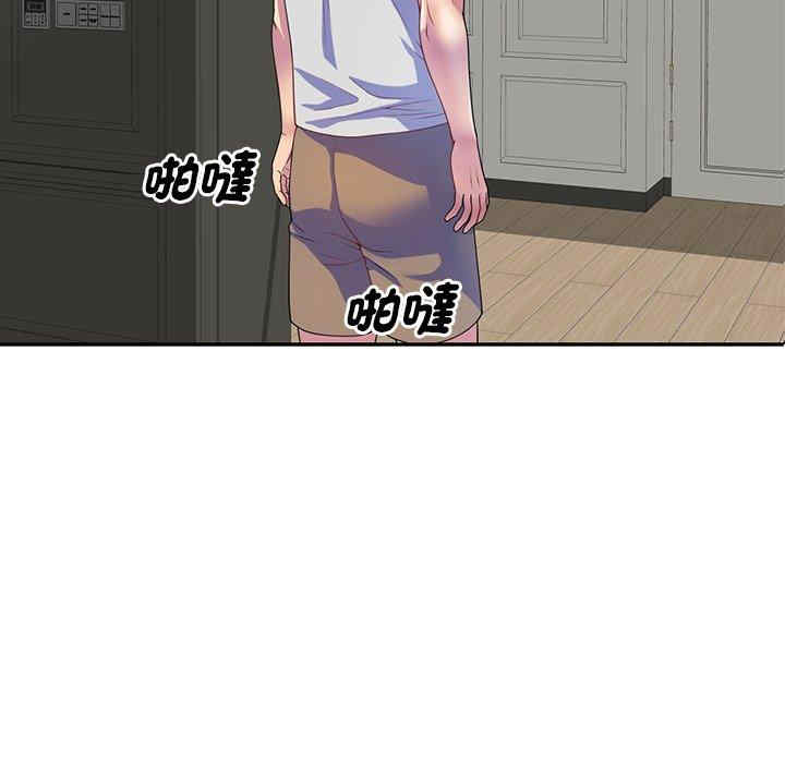 第97张