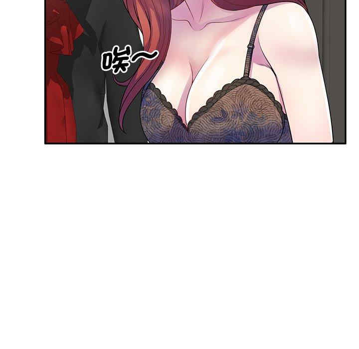 第101张