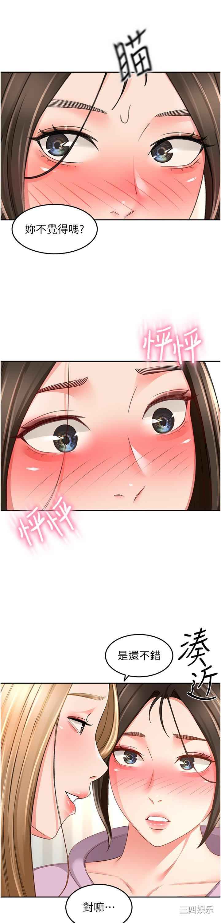 第22张