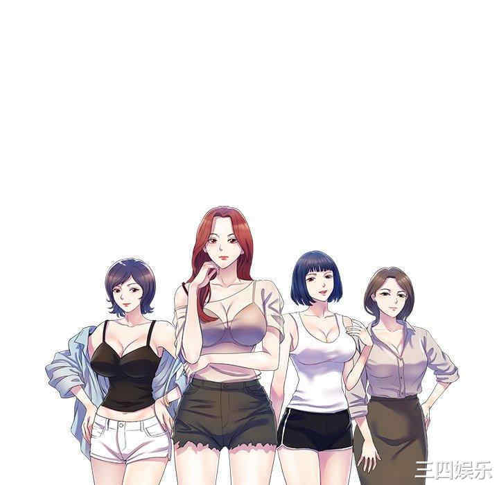 第103张