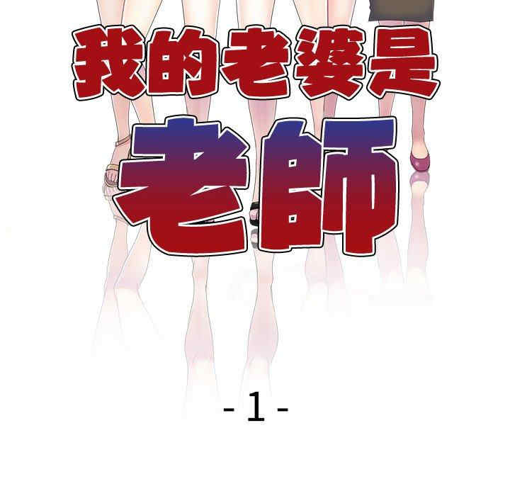 第106张