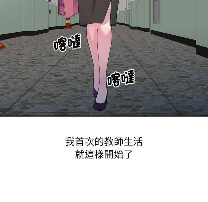 第113张