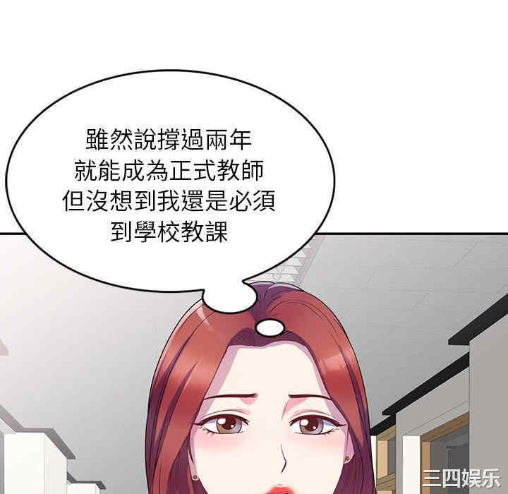 第115张