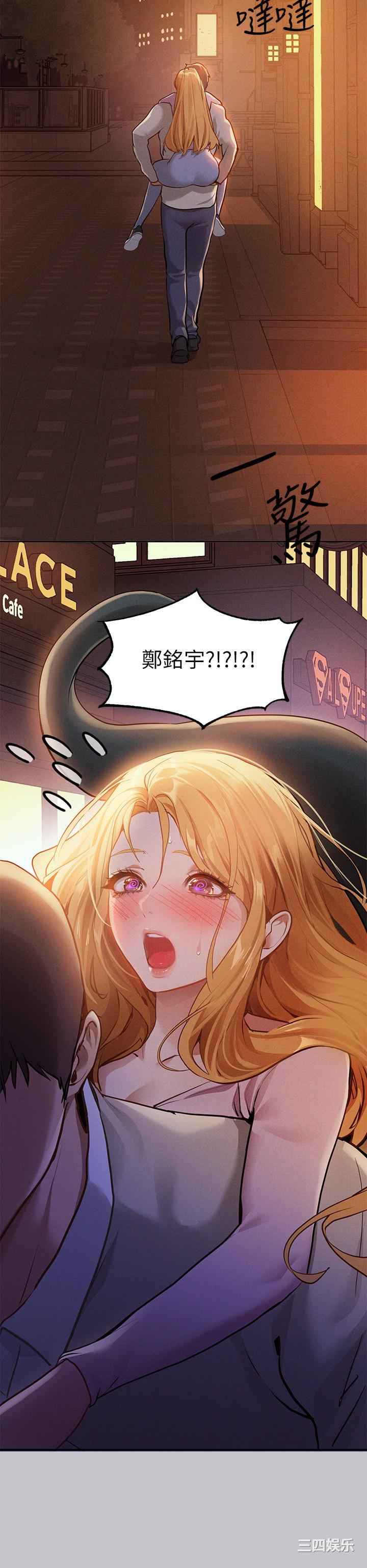 第46张