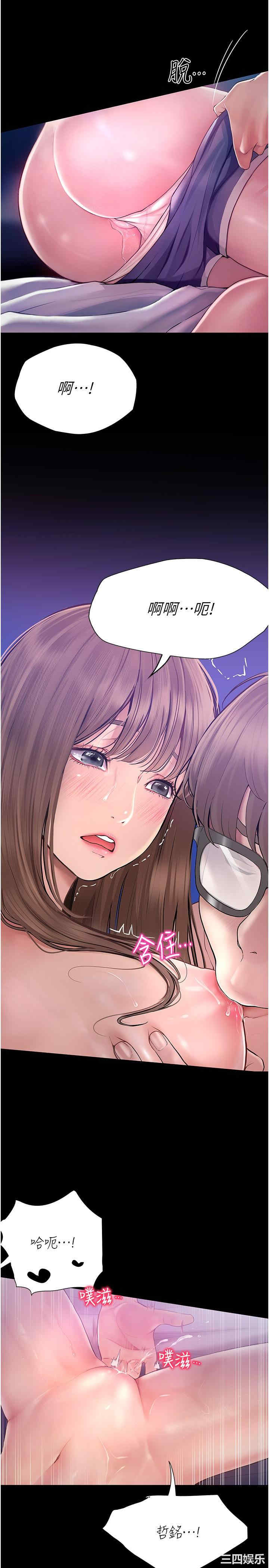第4张