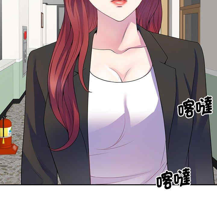 第118张