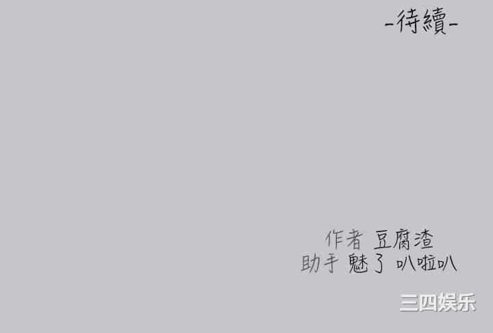 第47张