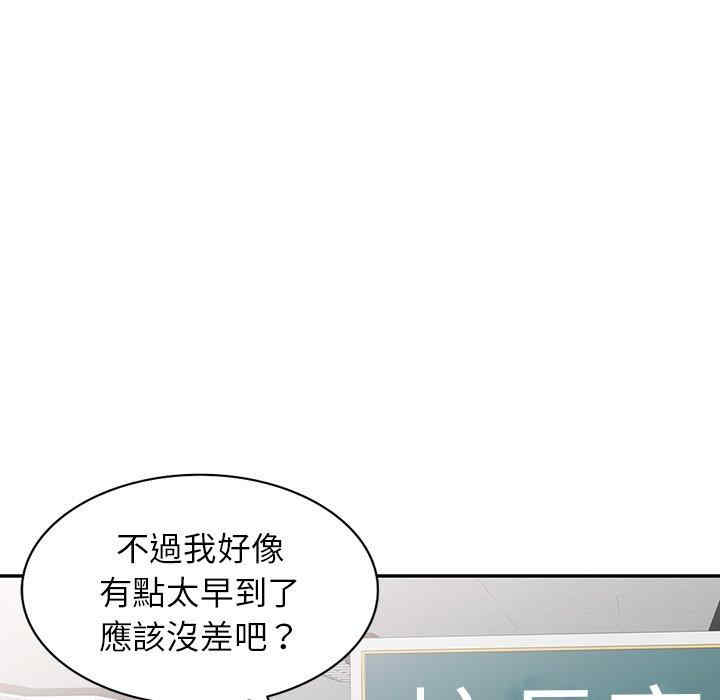 第119张