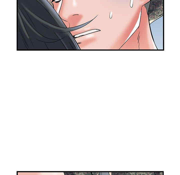 第38张