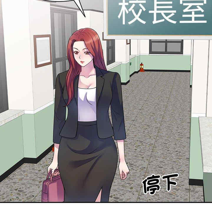 第121张