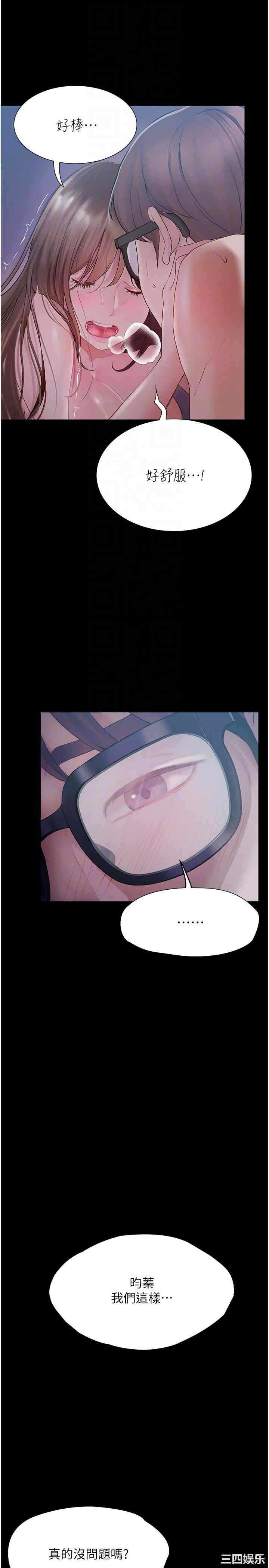 第6张