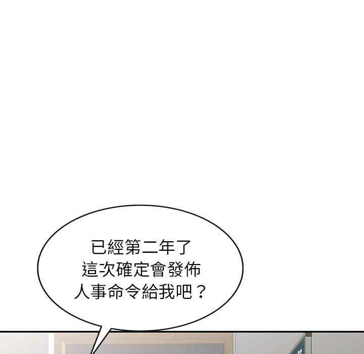 第124张