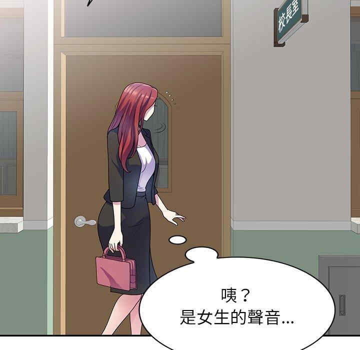 第125张