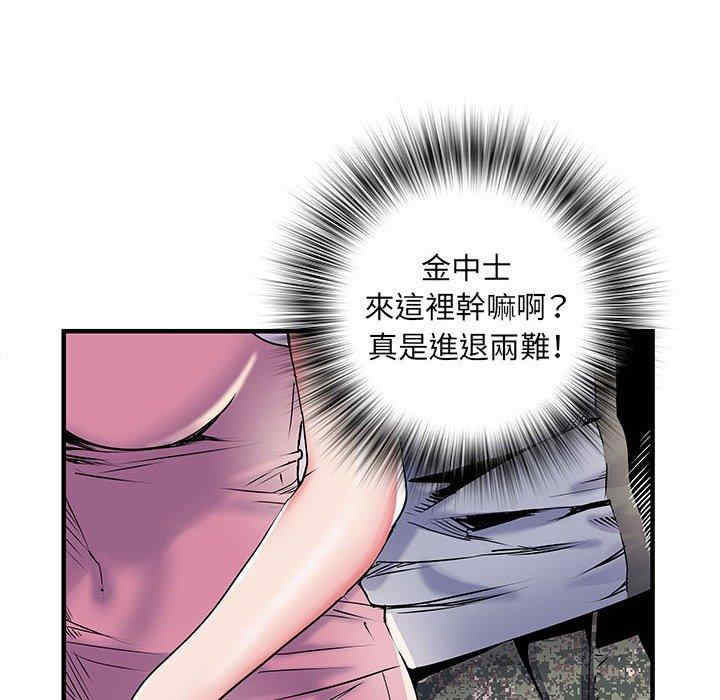 第41张