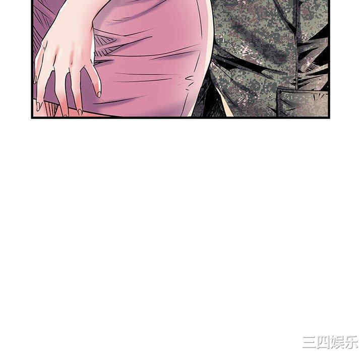第43张