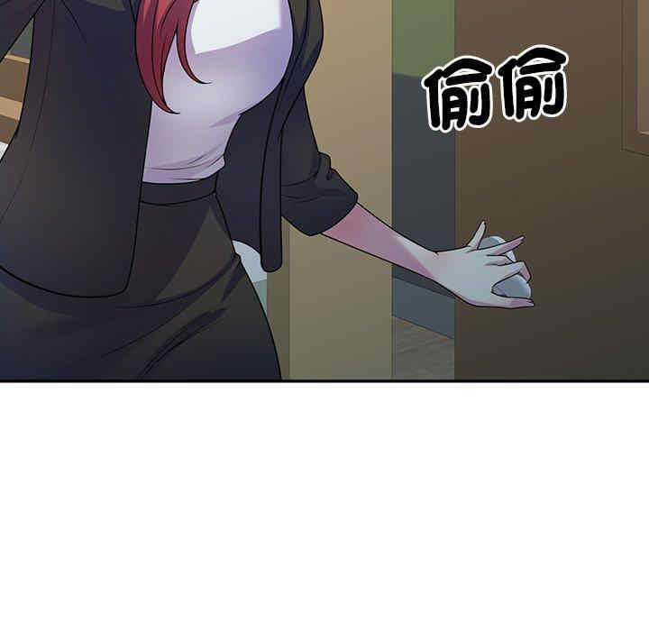 第132张