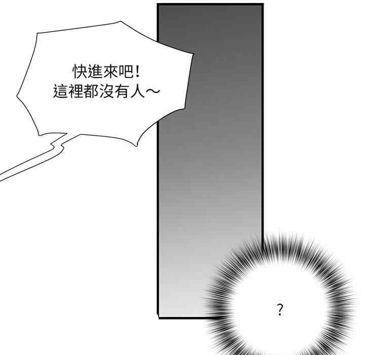 第45张