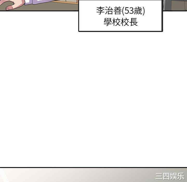 第140张