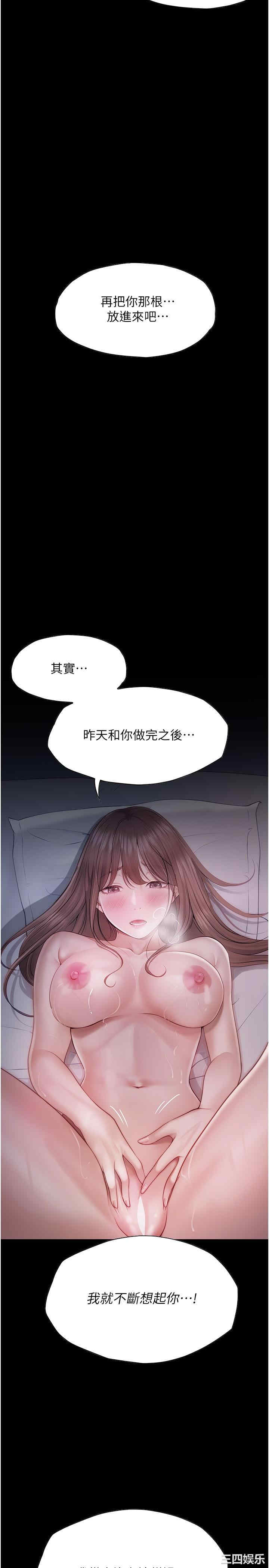 第9张