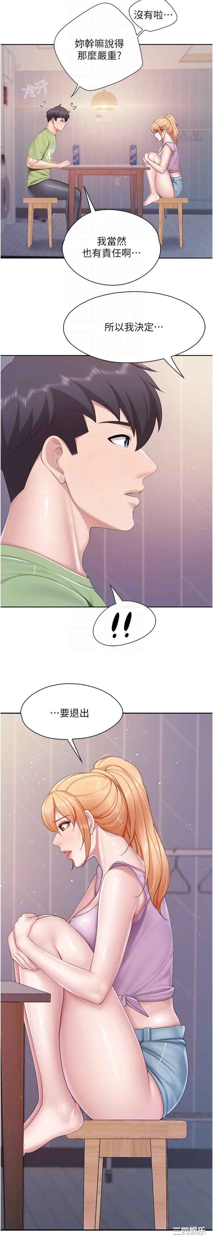 第22张