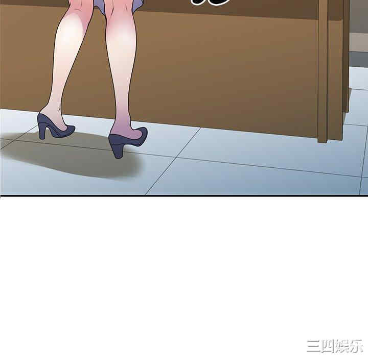 第151张