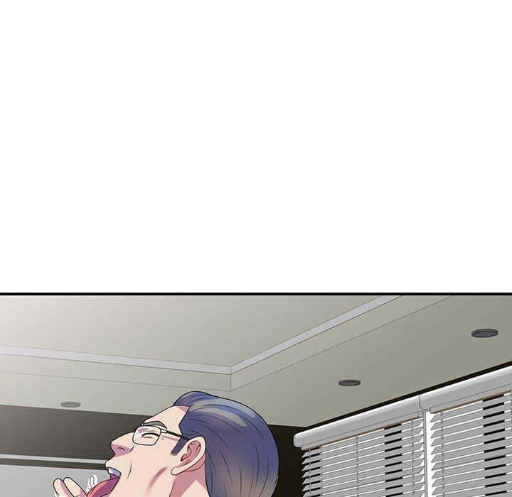 第2张