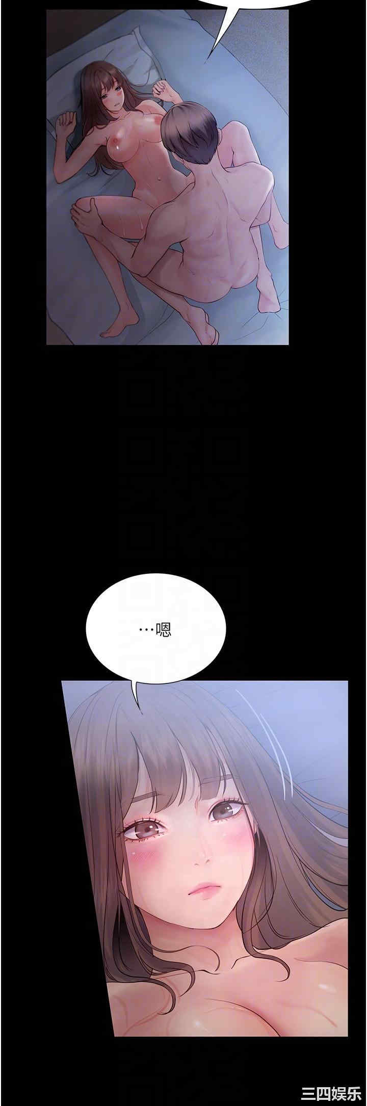 第14张