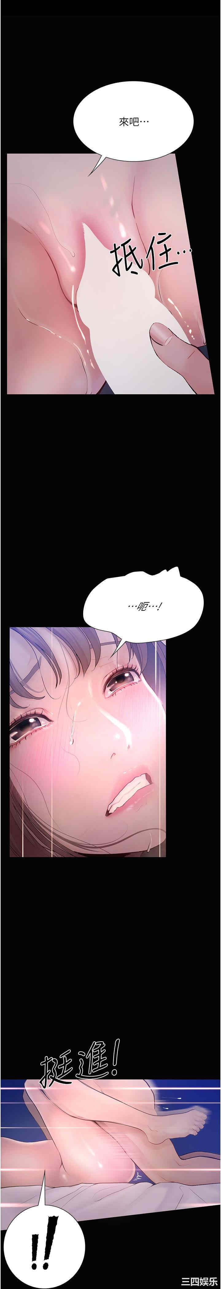 第15张