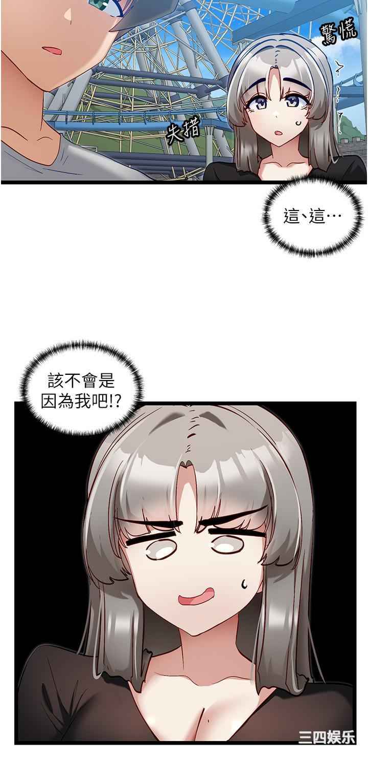 第25张