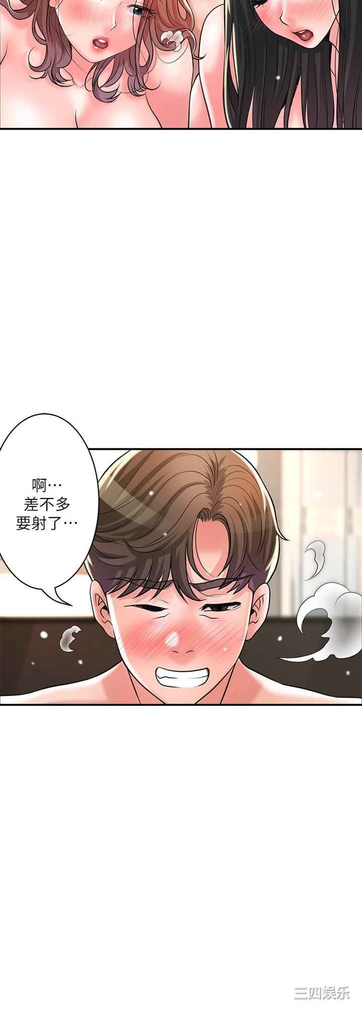 第27张