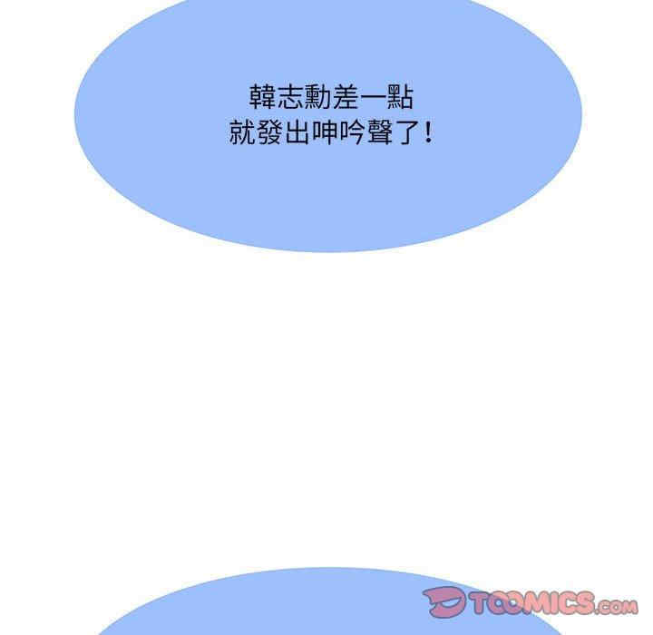 第90张
