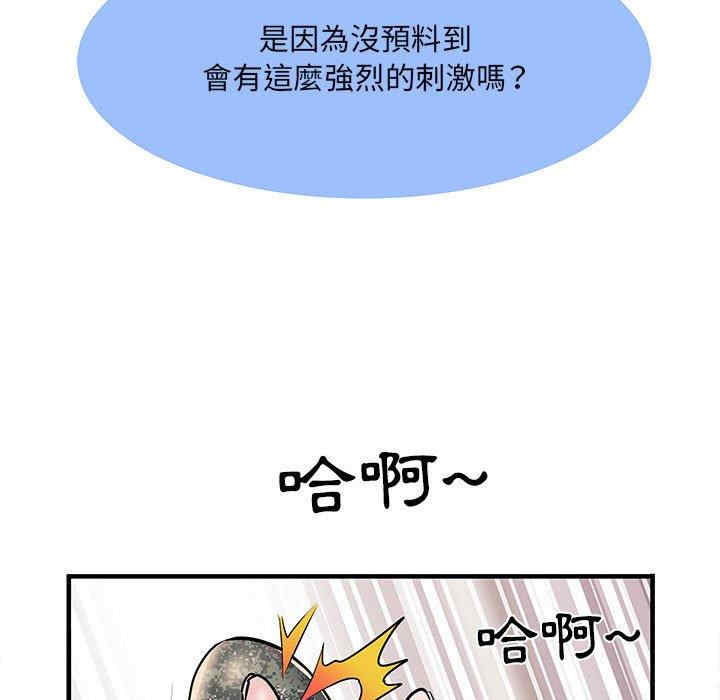 第91张