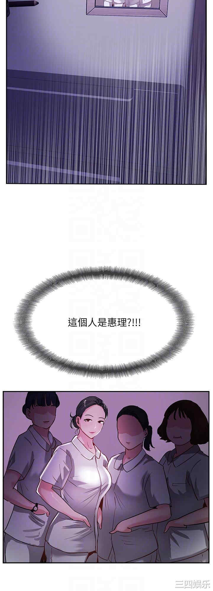 第22张