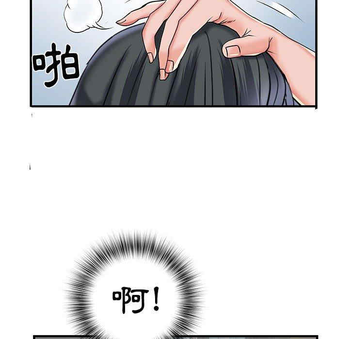 第94张