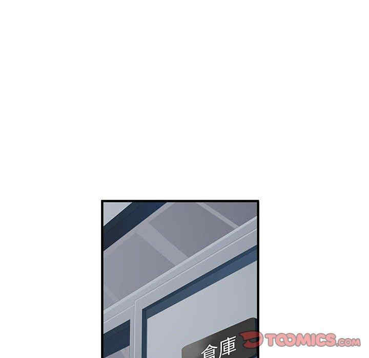 第96张