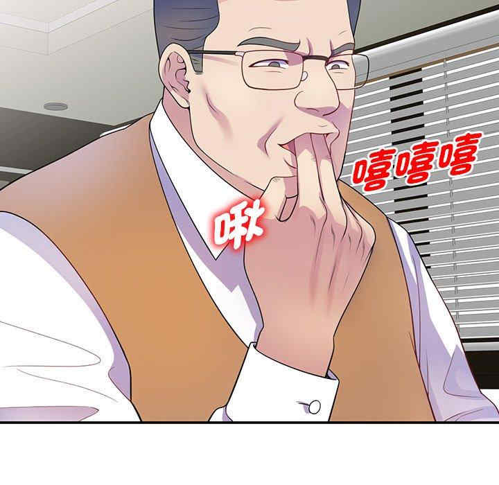 第25张