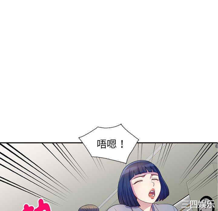 第32张