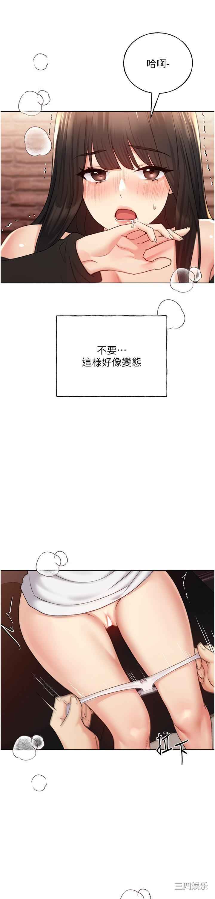 第19张