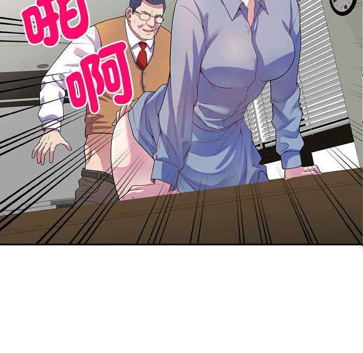 第33张