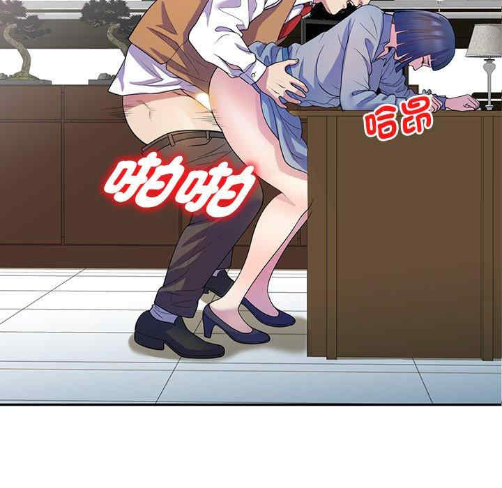 第37张