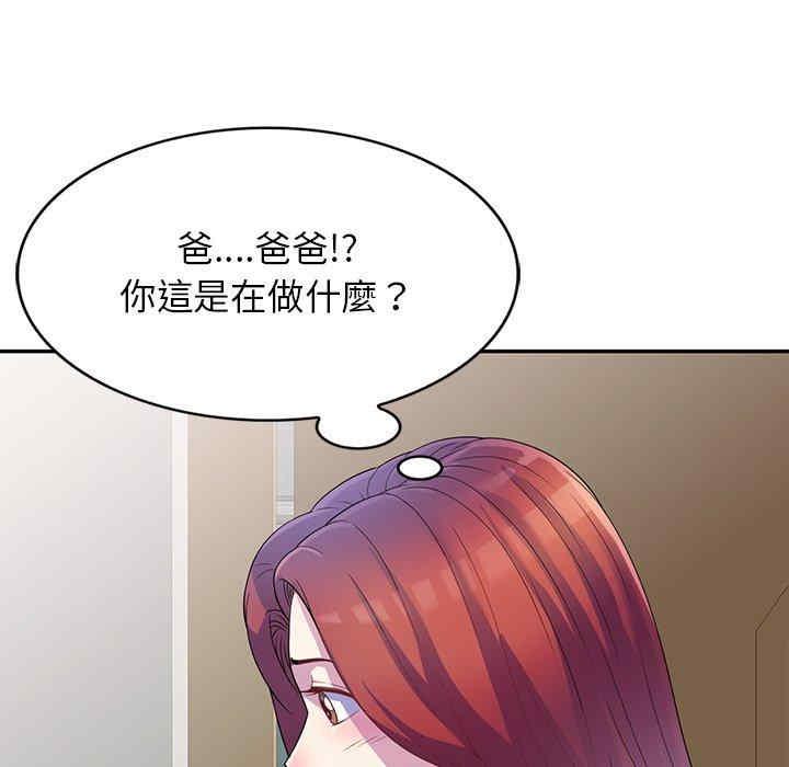 第49张
