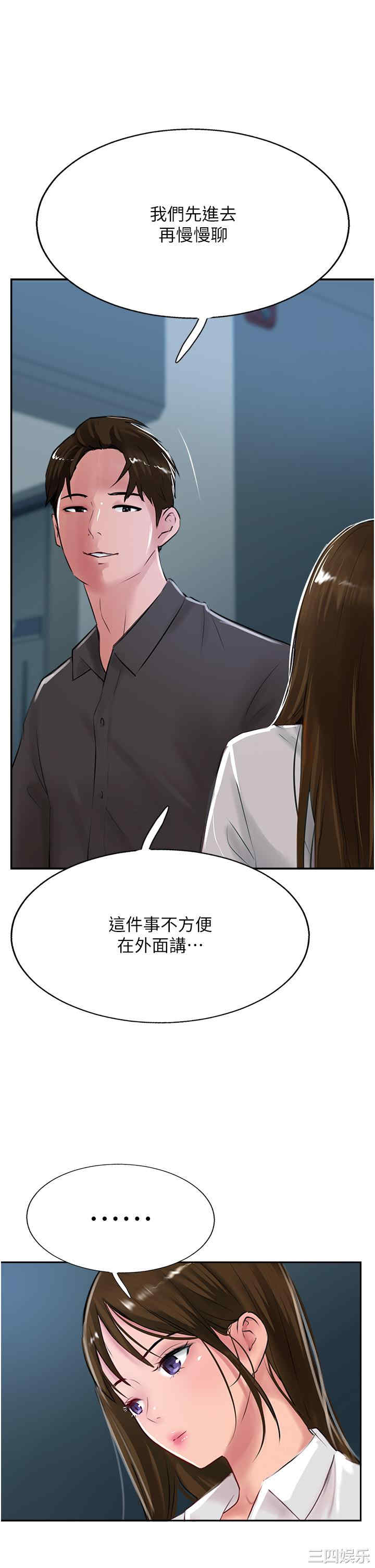 第31张