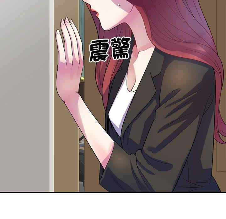 第52张