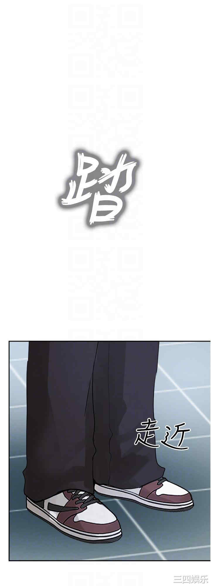 第32张