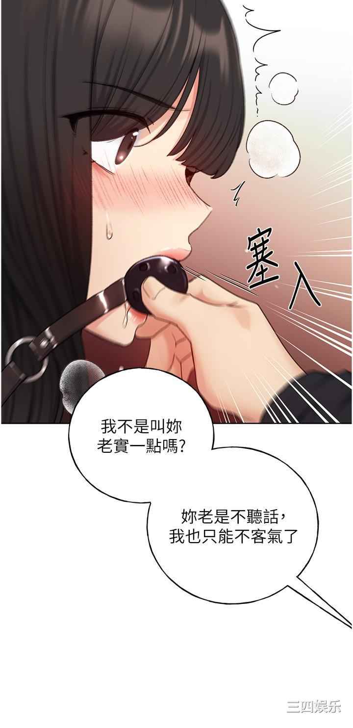 第30张