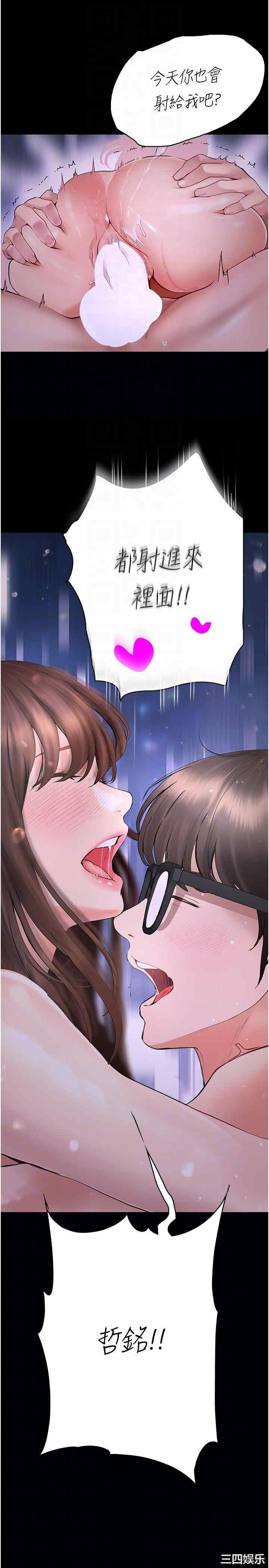 第32张