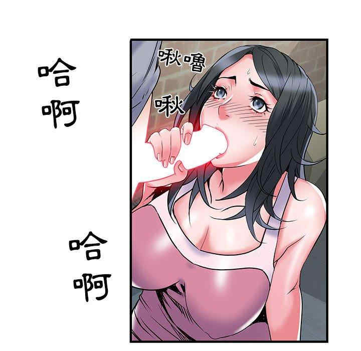 第106张