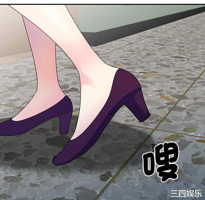 第56张