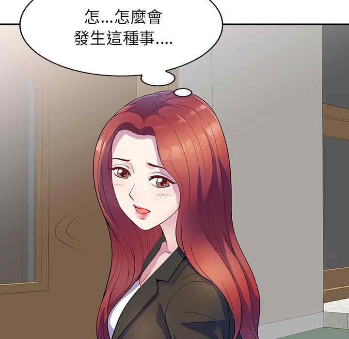 第60张